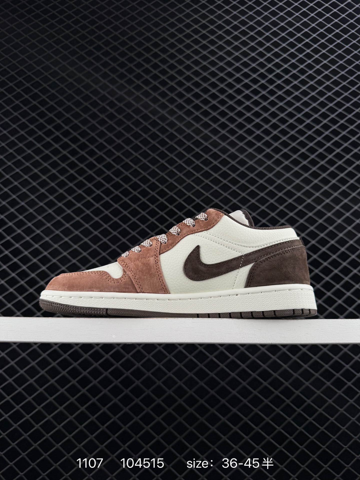 Air Jordan 1 Retro Low